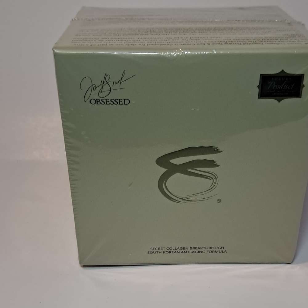 Skincare Moisturizer - Green